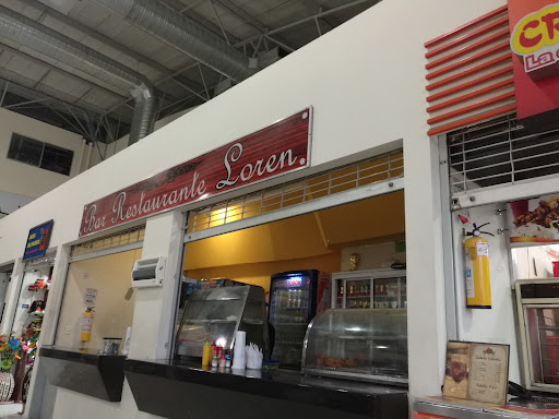 Aeropuerto El Caraño