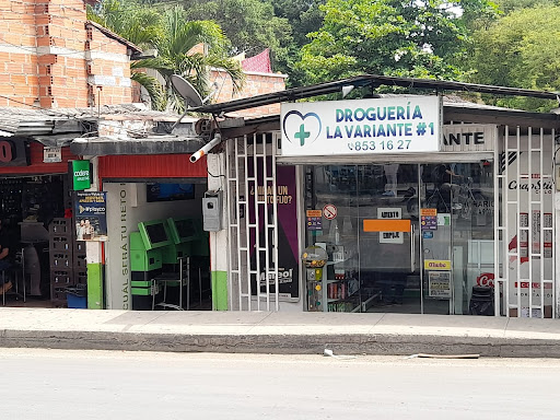 DROGUERÍA LA VARIANTE #1