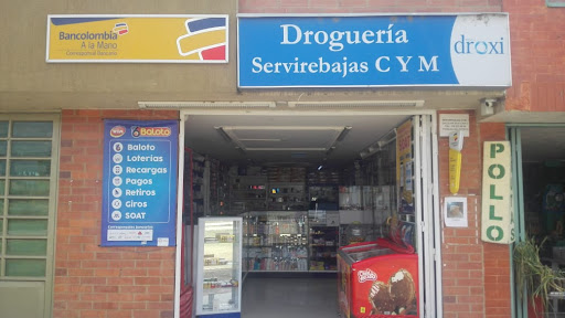 Droguería Servírebajas Express # 1