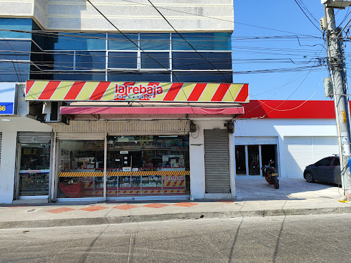 DROGAS LA REBAJA MALAMBO