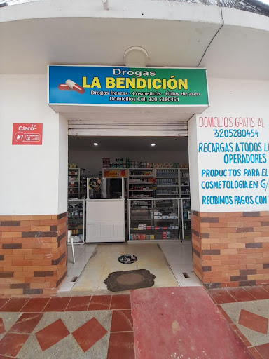 Drogas la Bendición PP El Dificil