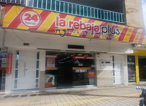 la rebaja Plus No. 1 DROGUERIA Y MINIMARKET Parque infantil Barrancabermeja